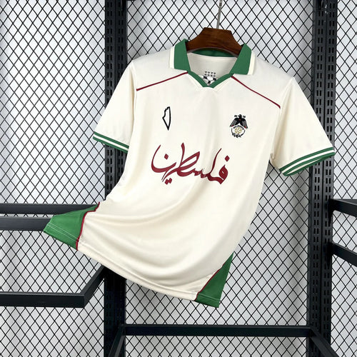 2025/2026 Palestine Paliroots